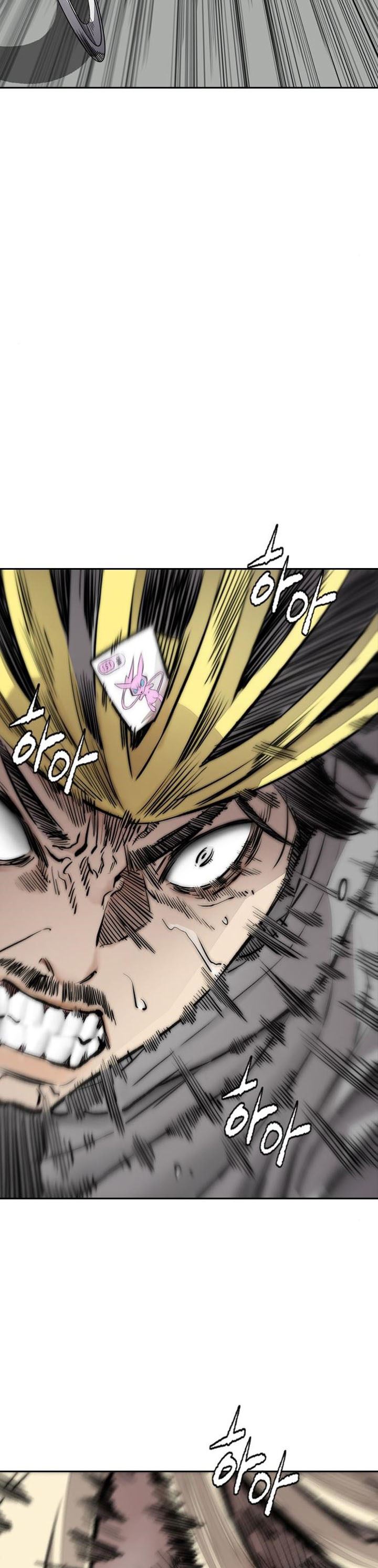 Wind Breaker Chapter 398