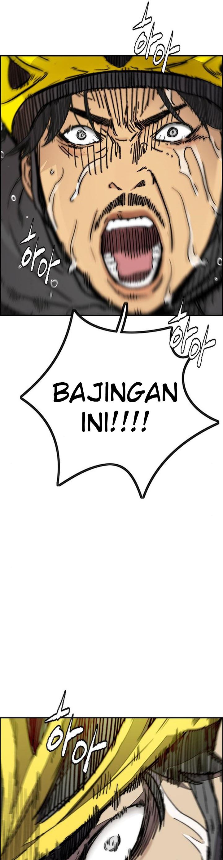 Wind Breaker Chapter 398