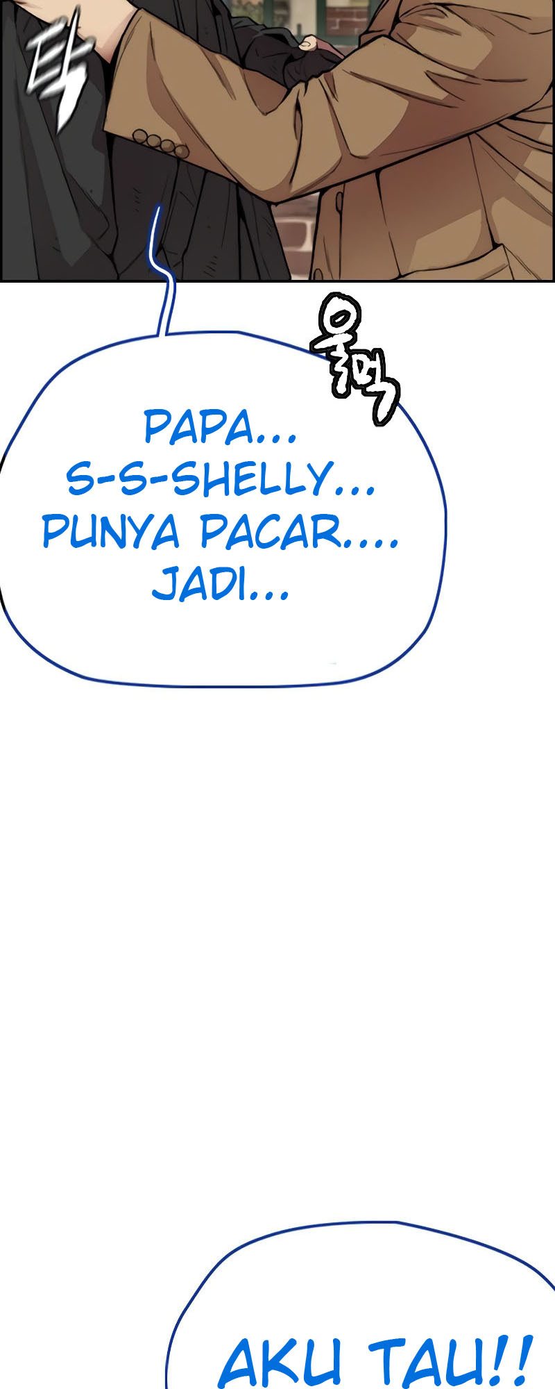 Wind Breaker Chapter 404