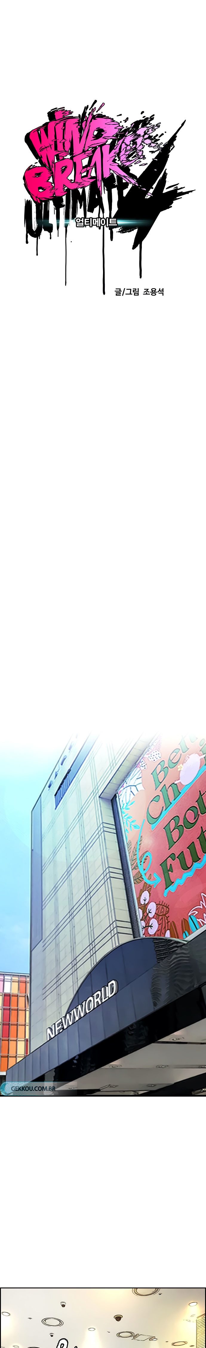 Wind Breaker Chapter 406