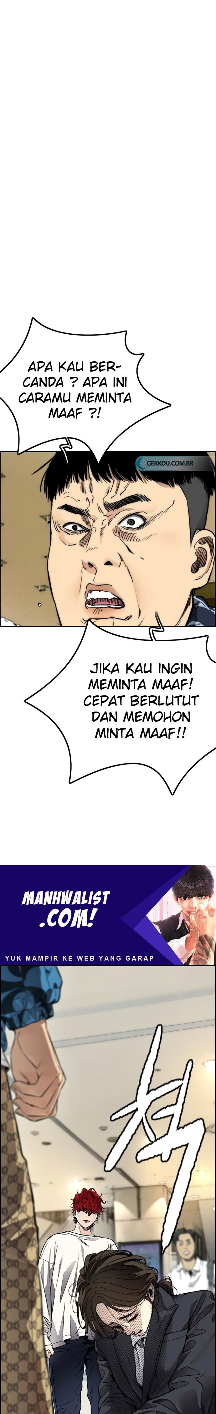Wind Breaker Chapter 406