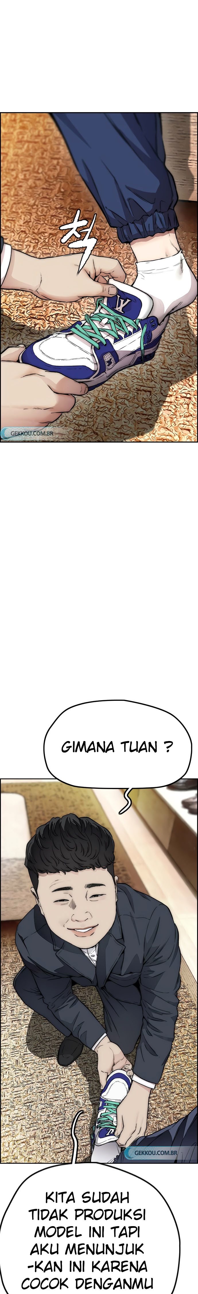 Wind Breaker Chapter 406
