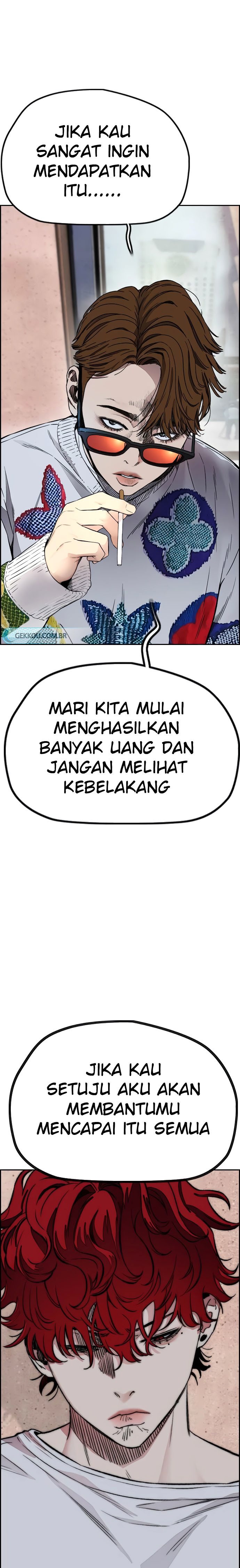 Wind Breaker Chapter 406