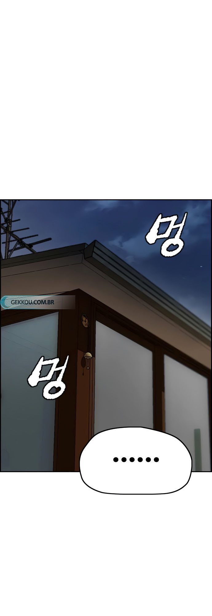 Wind Breaker Chapter 408
