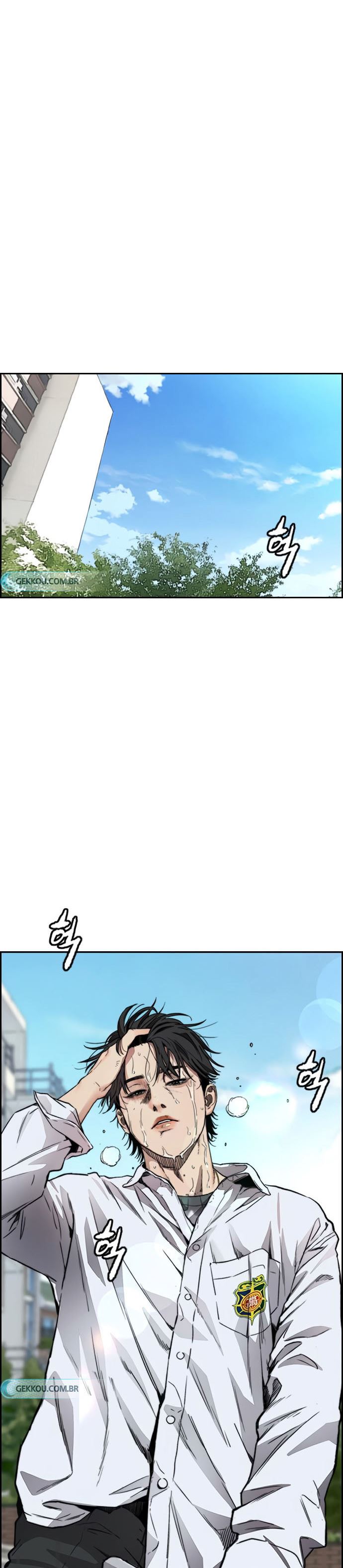 Wind Breaker Chapter 410