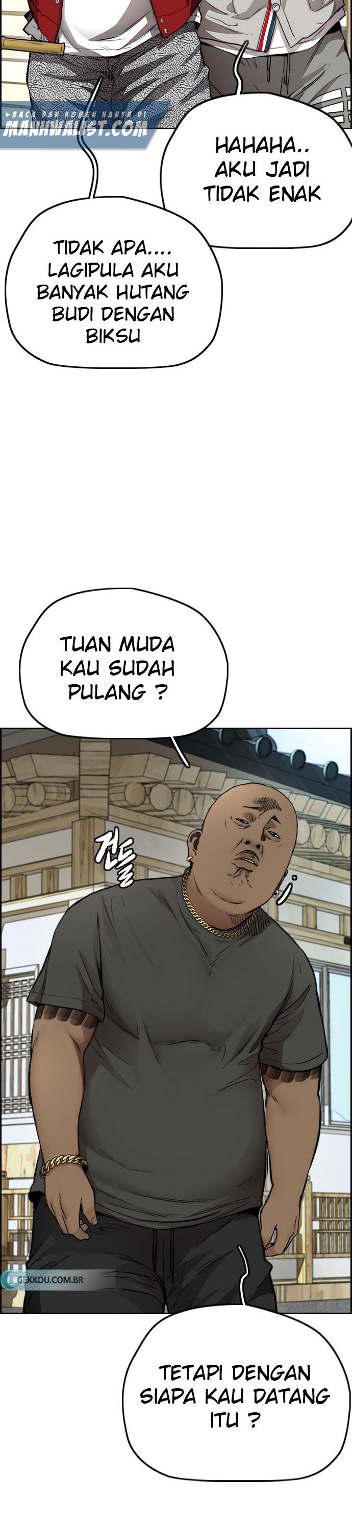 Wind Breaker Chapter 411