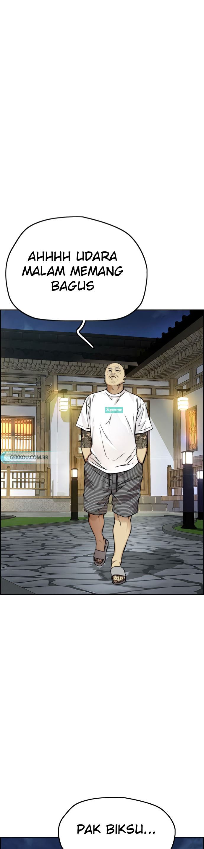 Wind Breaker Chapter 411
