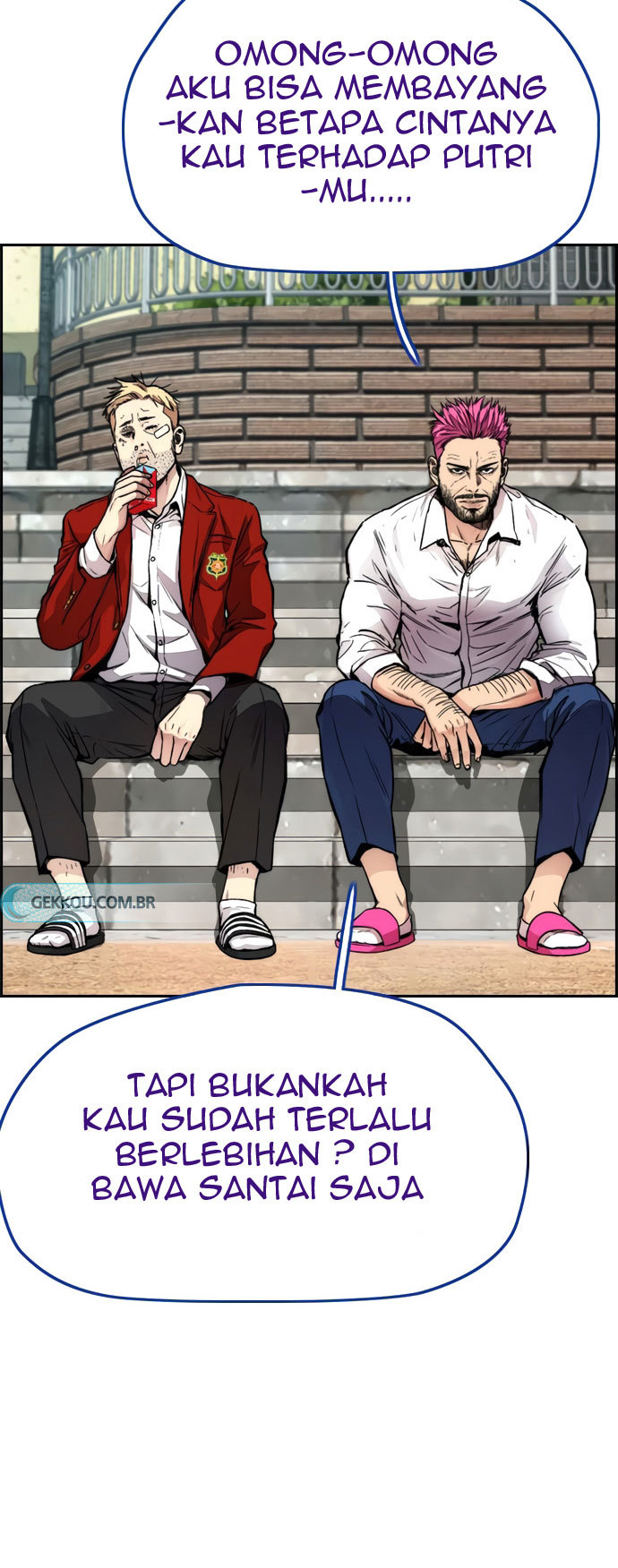 Wind Breaker Chapter 417