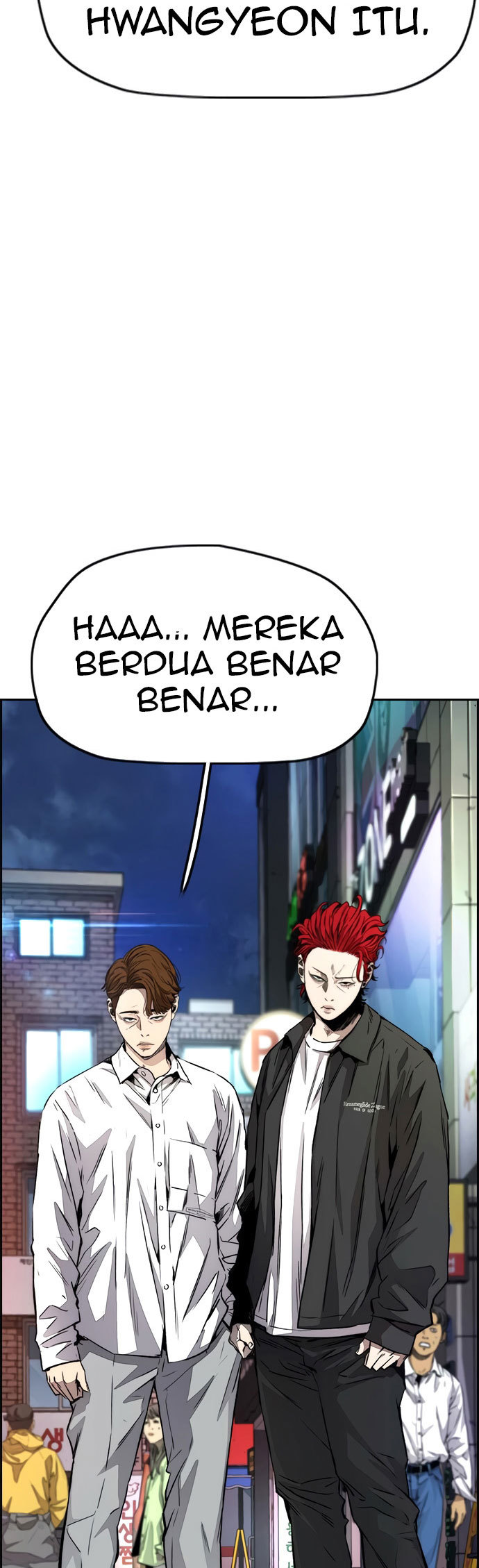 Wind Breaker Chapter 428