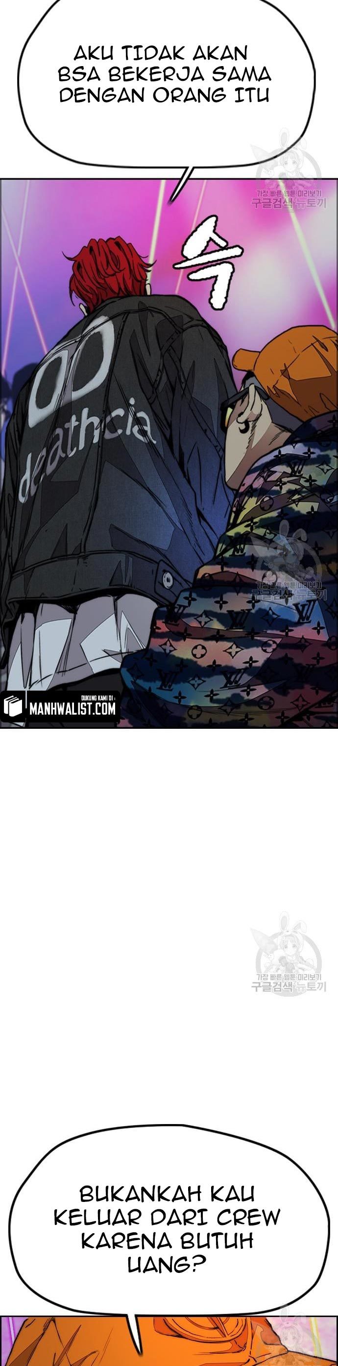 Wind Breaker Chapter 431