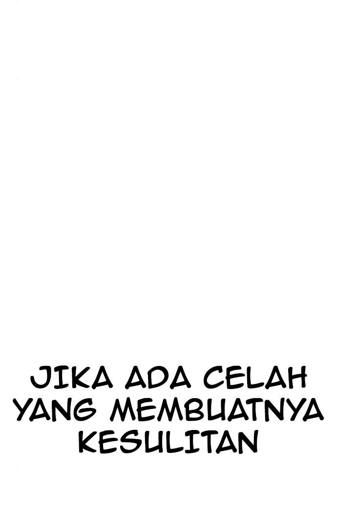 Wind Breaker Chapter 434