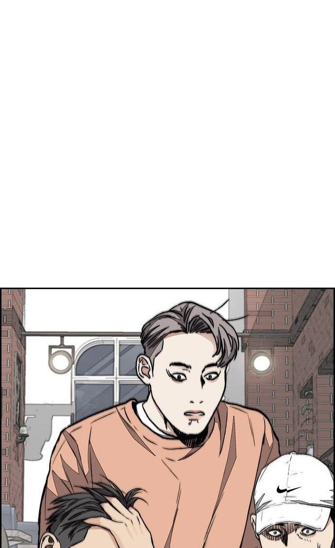 Wind Breaker Chapter 434
