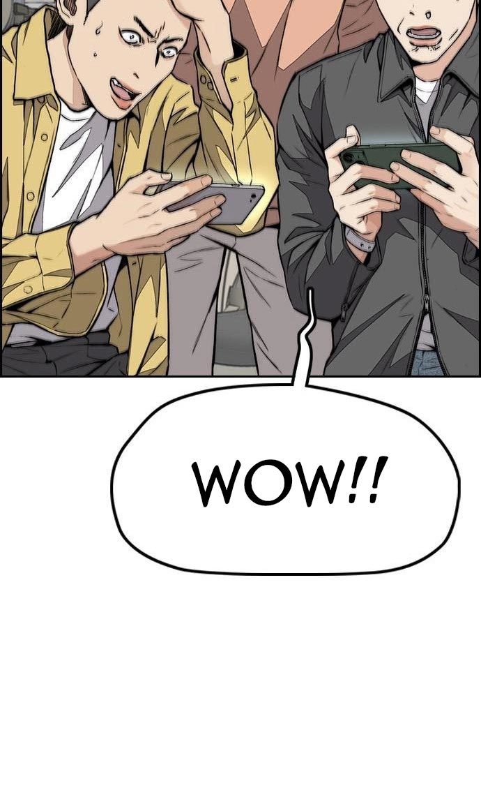 Wind Breaker Chapter 434