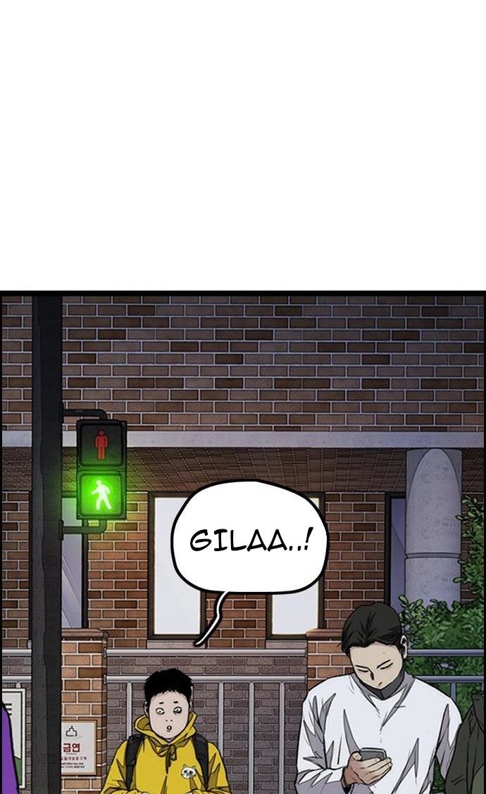 Wind Breaker Chapter 434