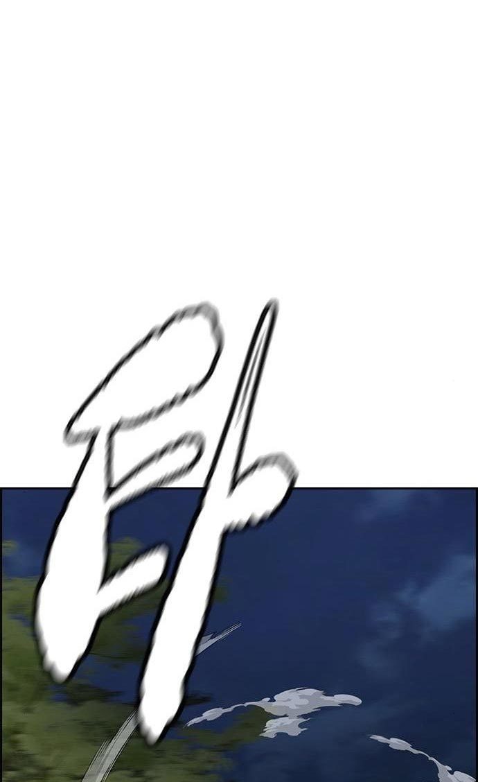 Wind Breaker Chapter 434