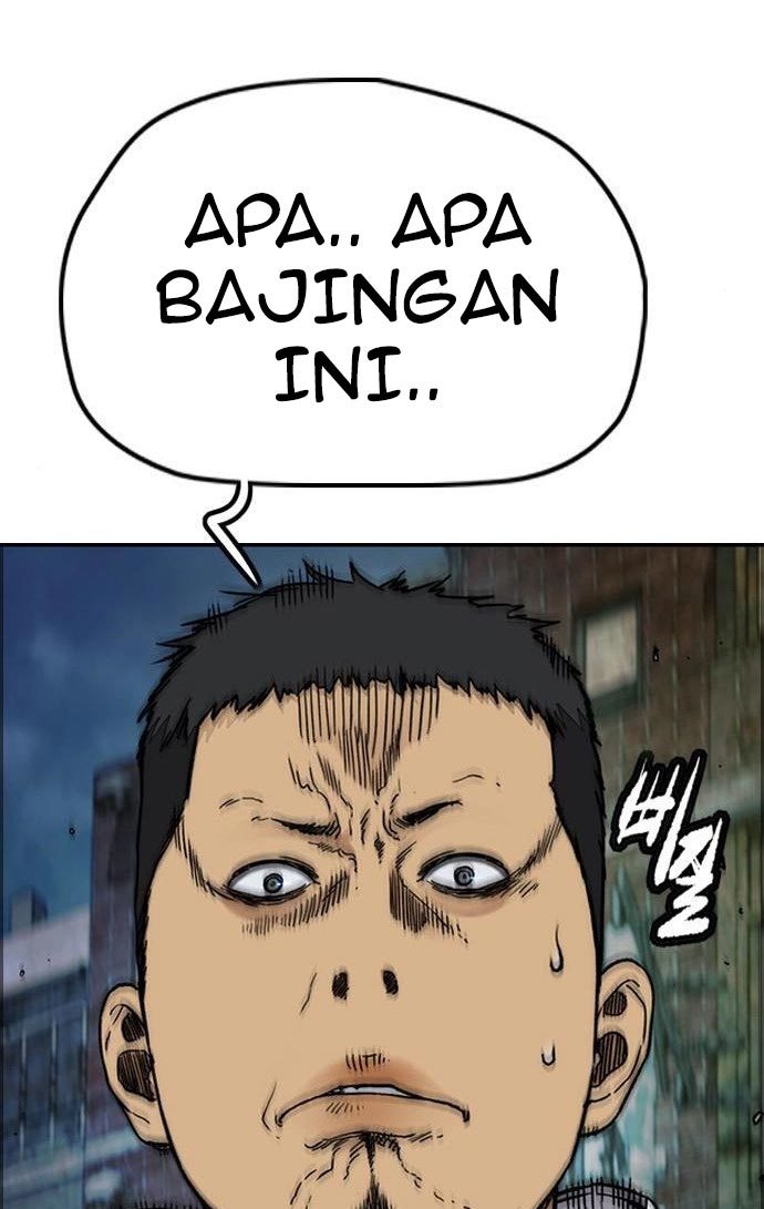 Wind Breaker Chapter 434