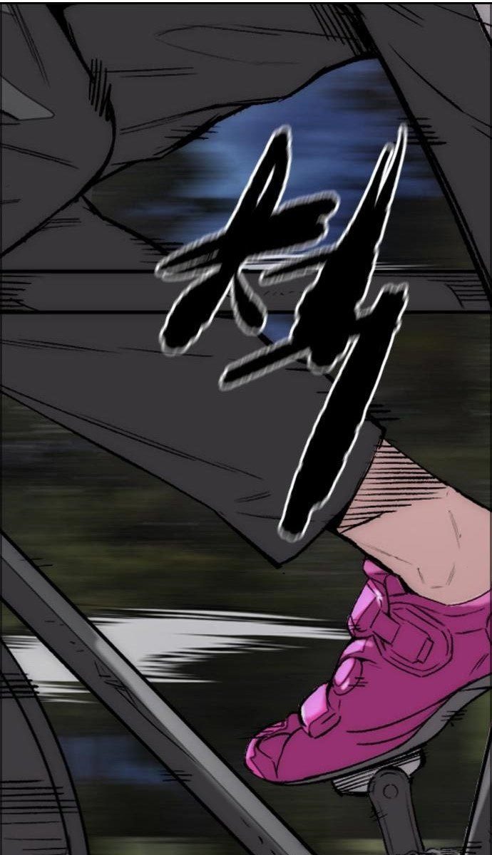 Wind Breaker Chapter 434