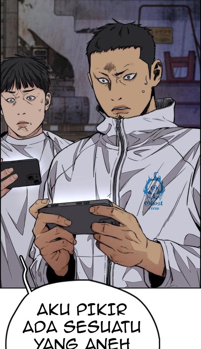 Wind Breaker Chapter 434