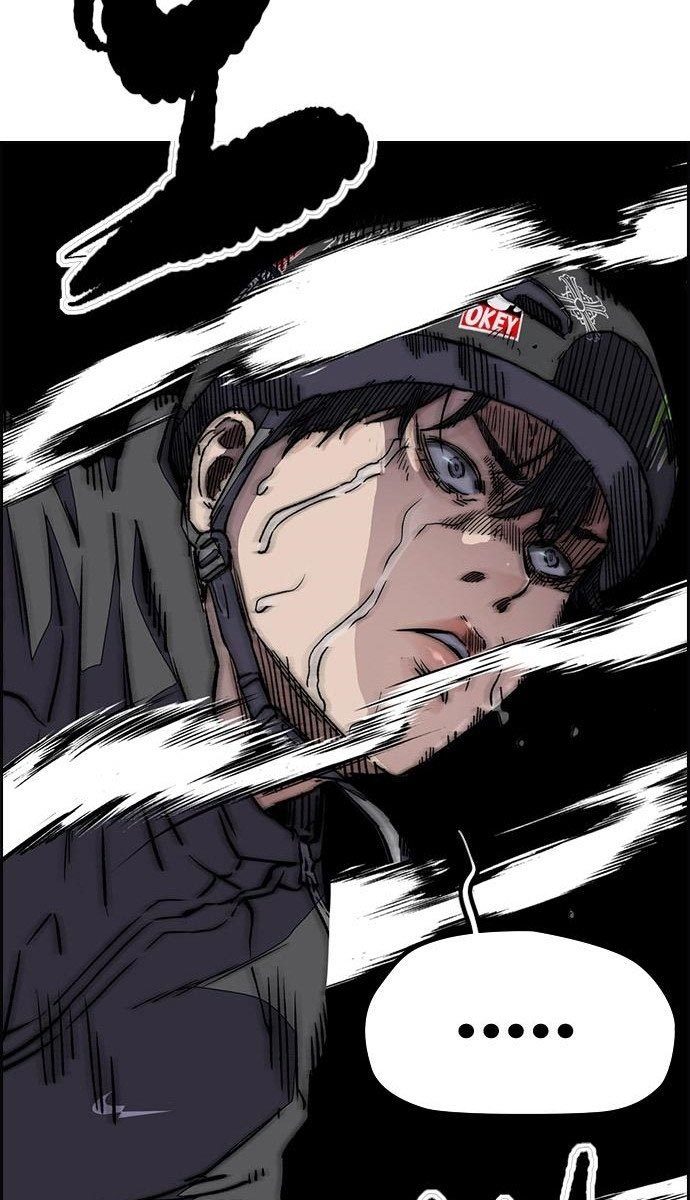 Wind Breaker Chapter 434