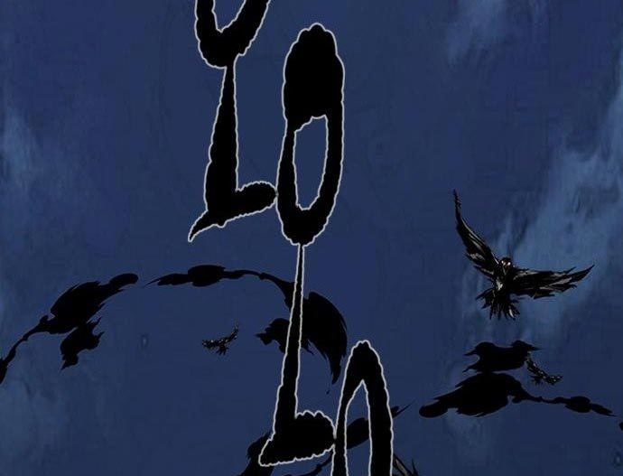 Wind Breaker Chapter 434