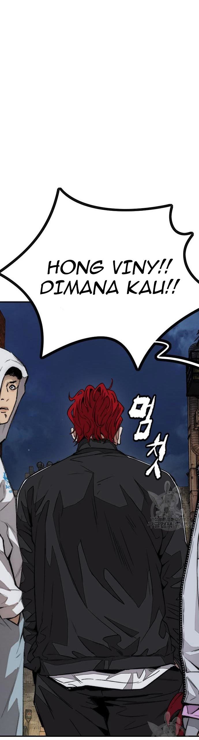 Wind Breaker Chapter 435