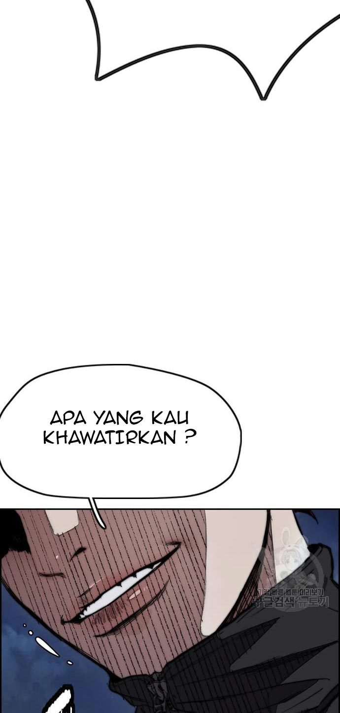 Wind Breaker Chapter 436