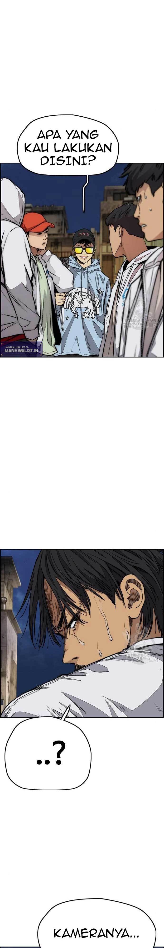 Wind Breaker Chapter 438