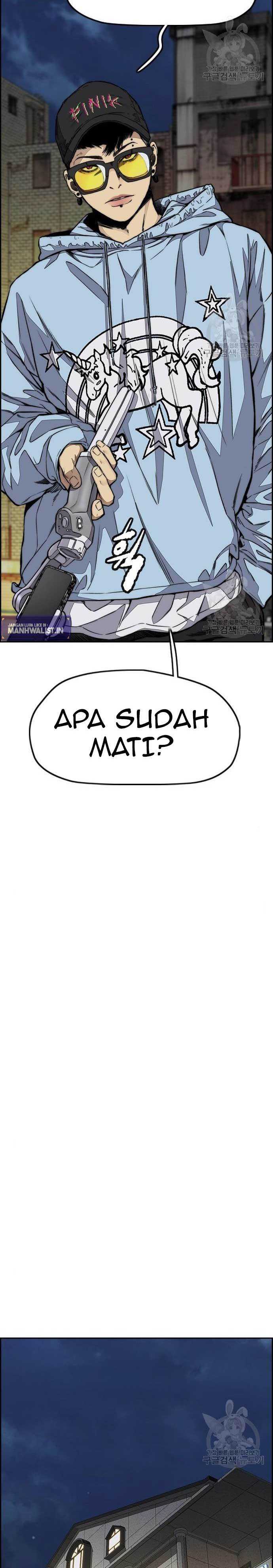 Wind Breaker Chapter 438