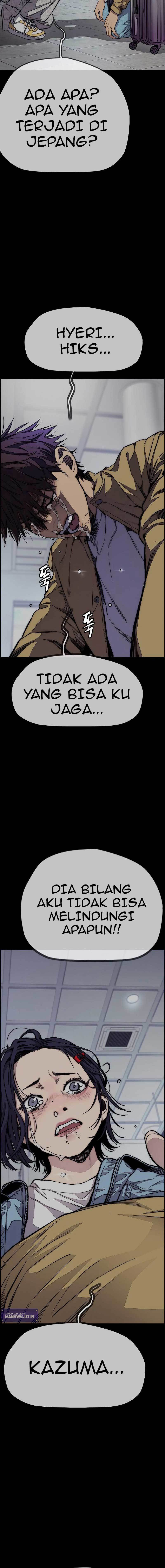 Wind Breaker Chapter 440