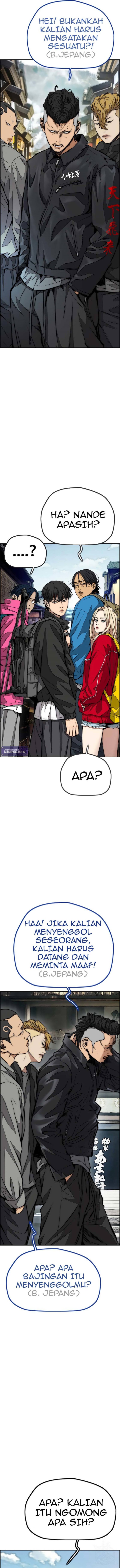 Wind Breaker Chapter 441