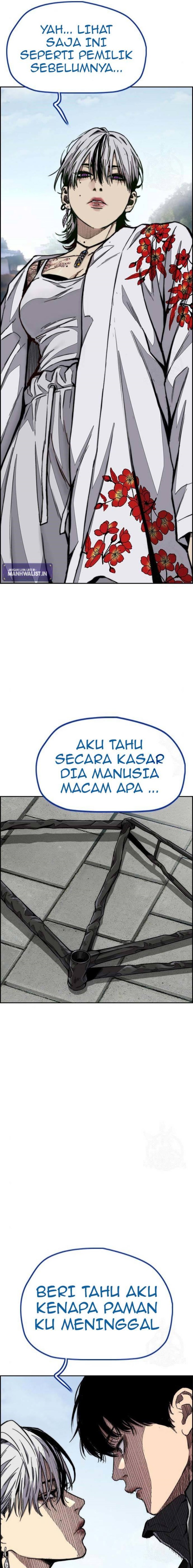 Wind Breaker Chapter 443
