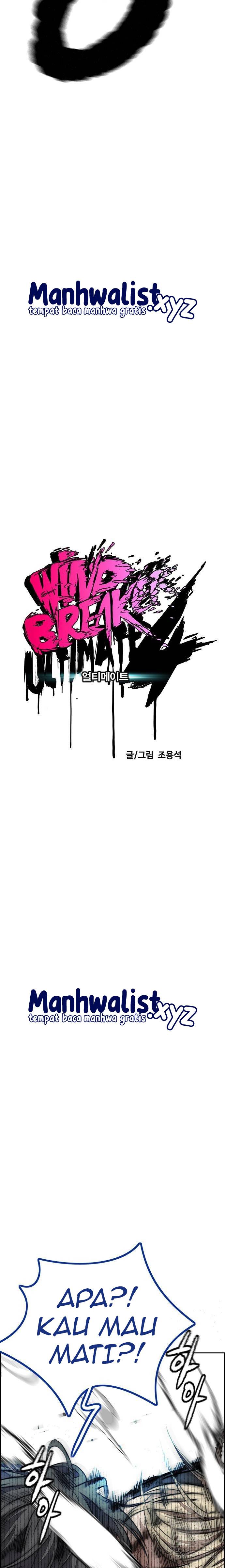 Wind Breaker Chapter 450