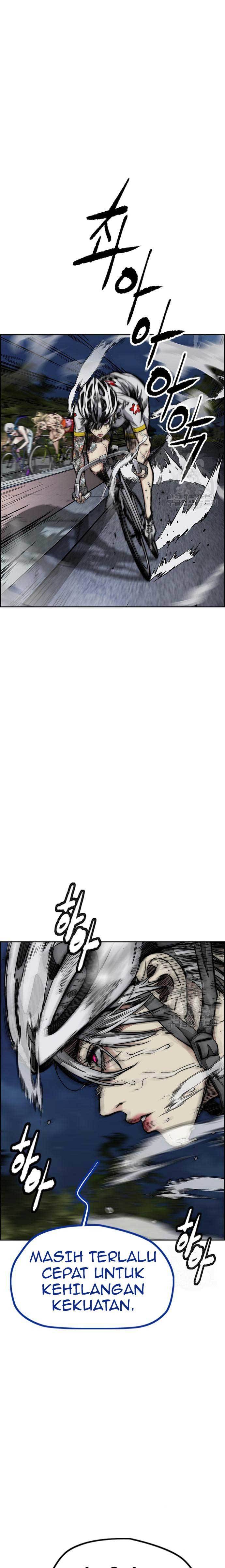 Wind Breaker Chapter 451