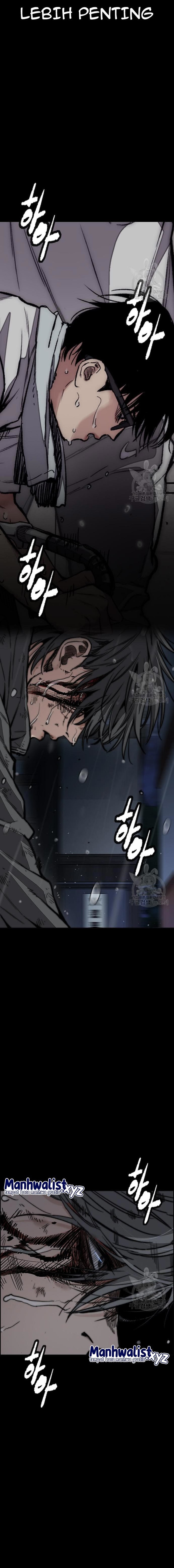 Wind Breaker Chapter 453