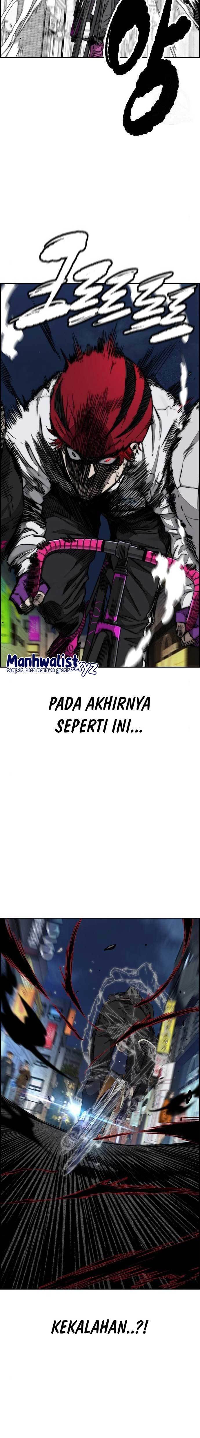 Wind Breaker Chapter 468