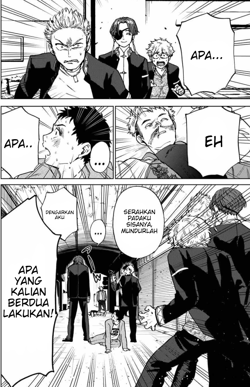 Wind Breaker (NII Satoru) Chapter 6