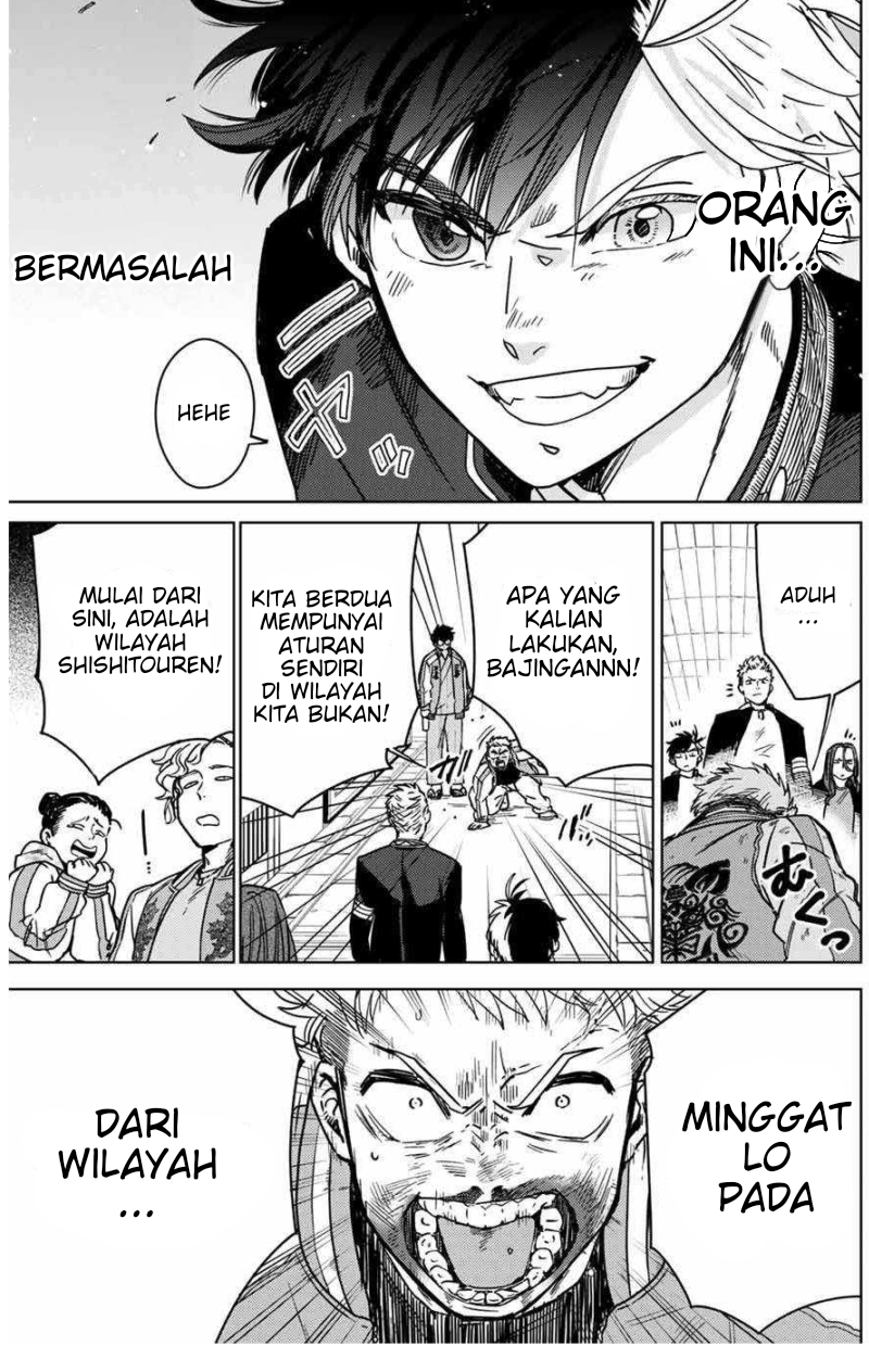 Wind Breaker (NII Satoru) Chapter 6
