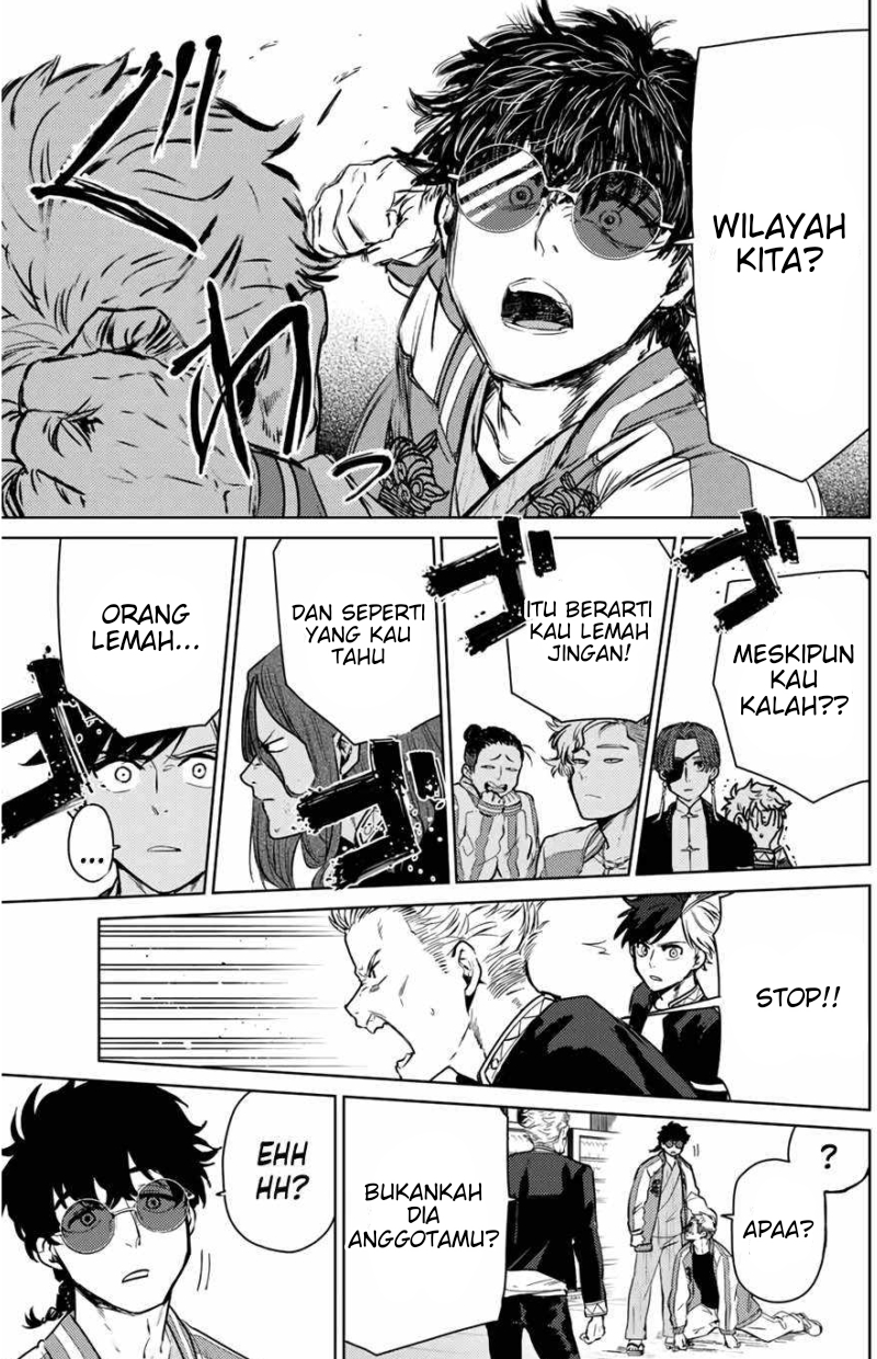 Wind Breaker (NII Satoru) Chapter 6