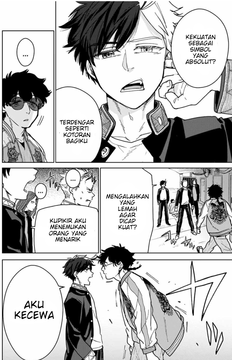 Wind Breaker (NII Satoru) Chapter 6