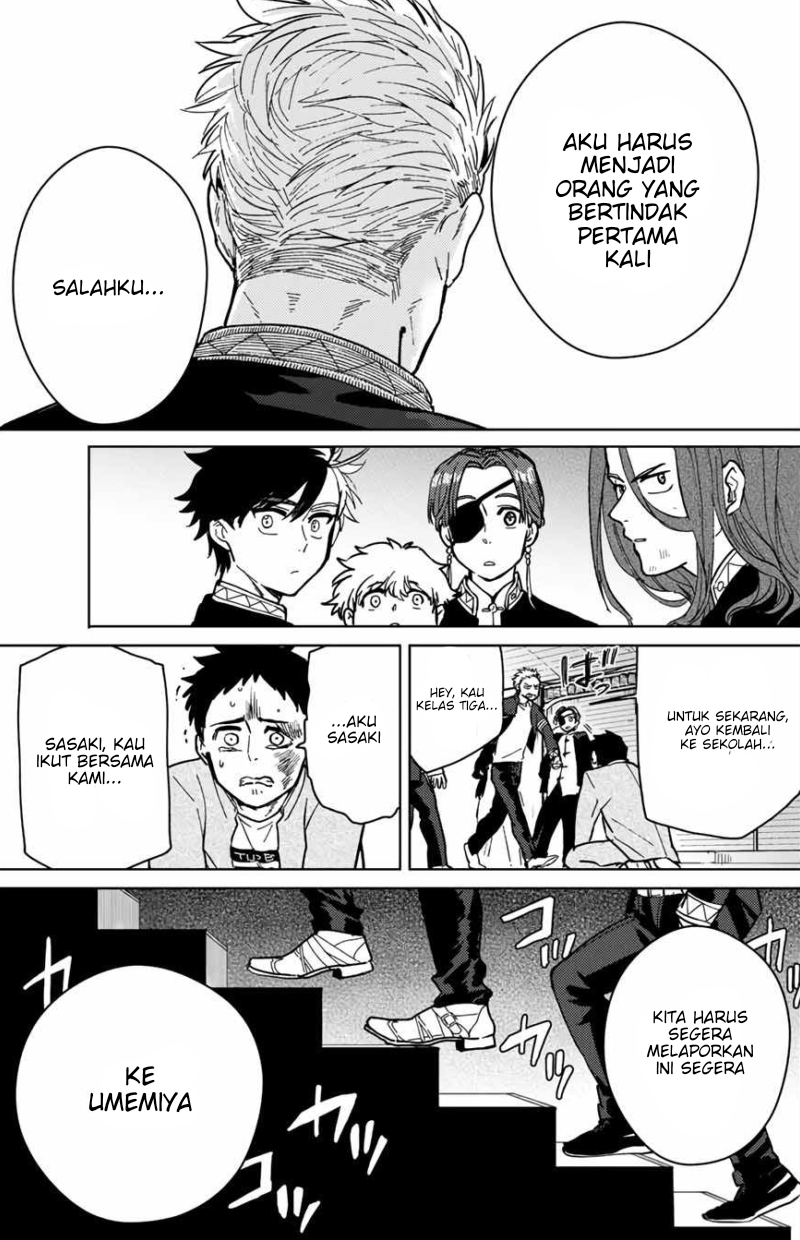 Wind Breaker (NII Satoru) Chapter 6