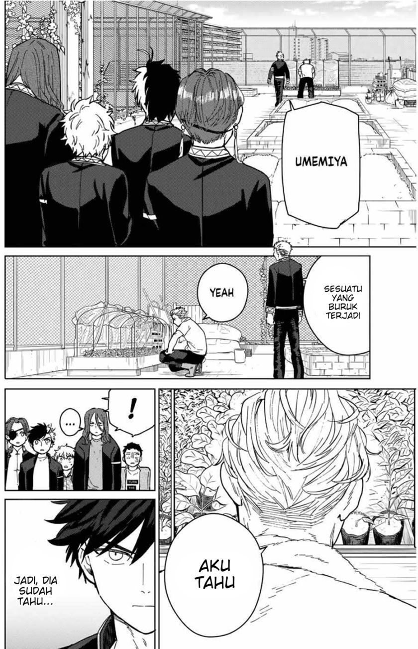 Wind Breaker (NII Satoru) Chapter 7