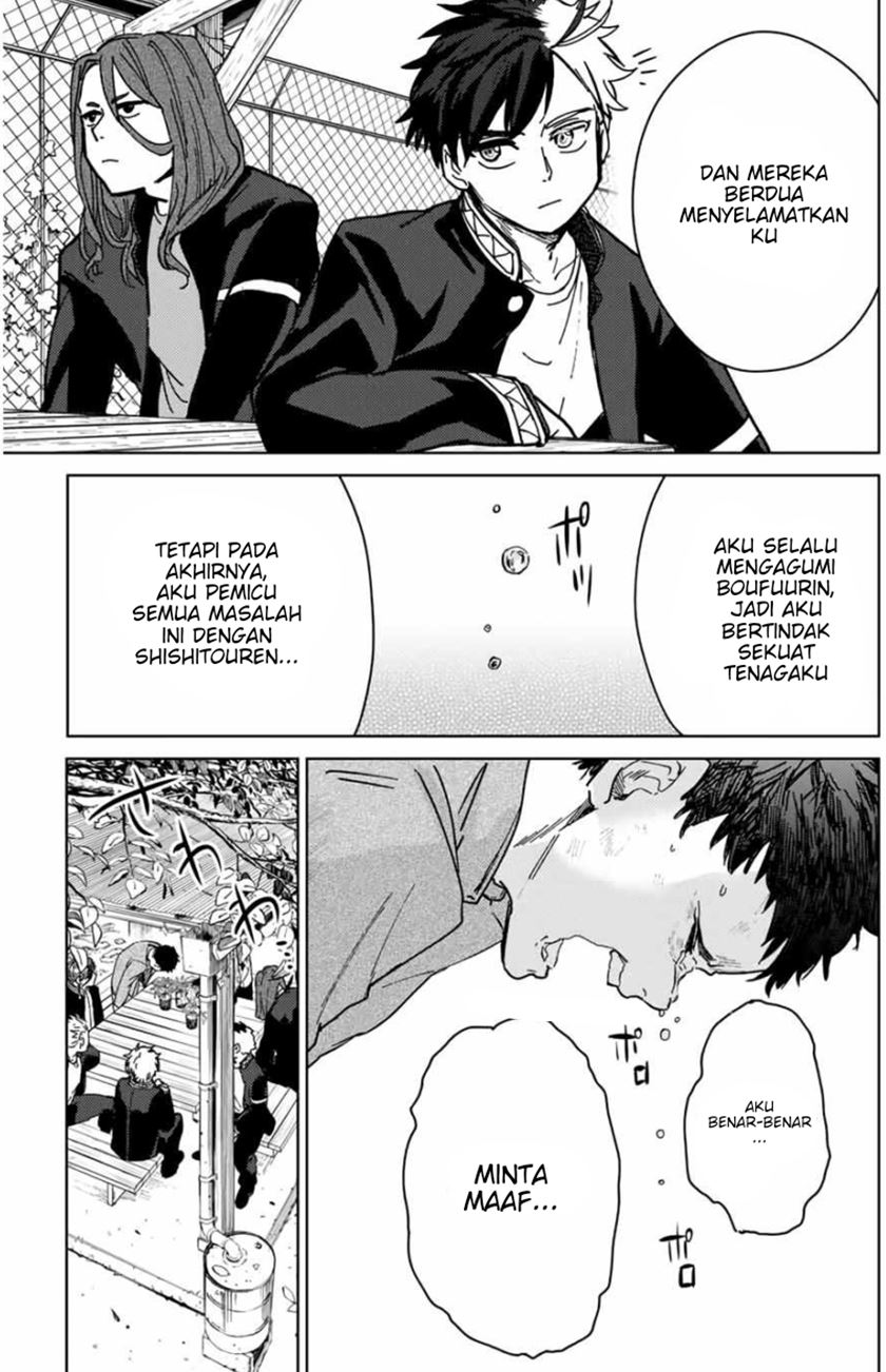 Wind Breaker (NII Satoru) Chapter 7