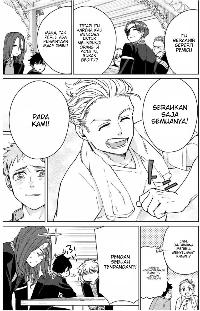 Wind Breaker (NII Satoru) Chapter 7