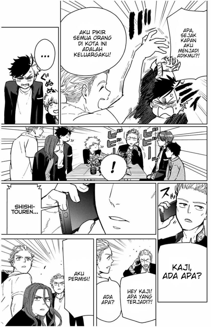 Wind Breaker (NII Satoru) Chapter 7