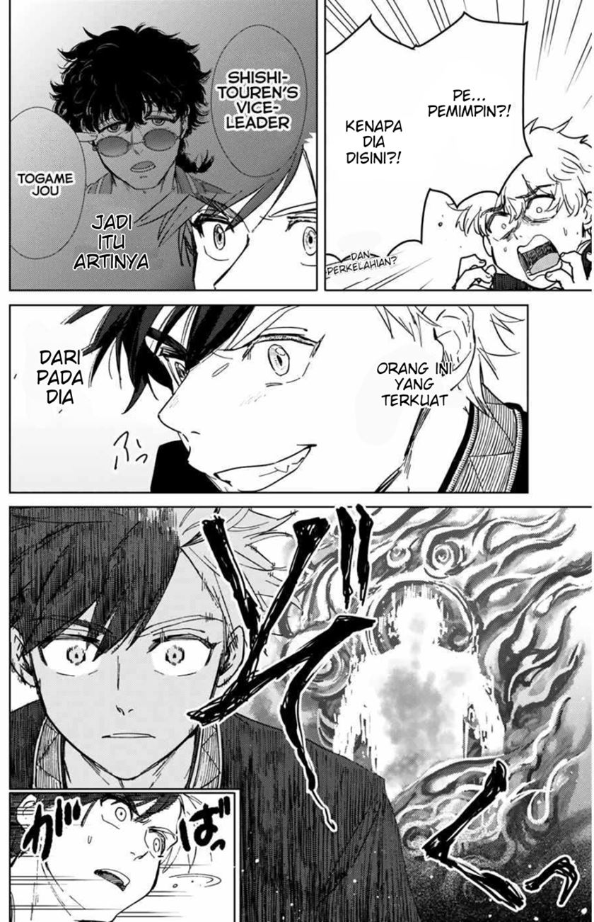 Wind Breaker (NII Satoru) Chapter 7