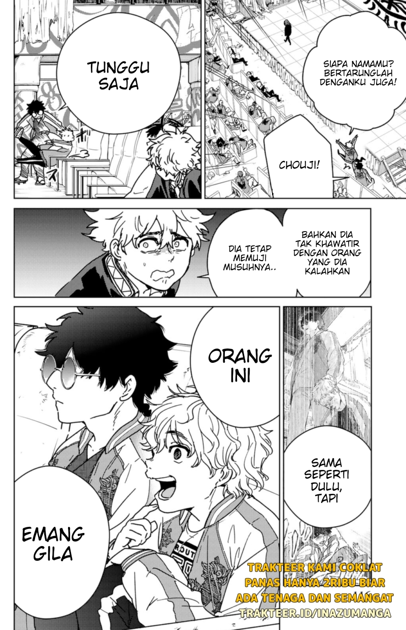 Wind Breaker (NII Satoru) Chapter 11