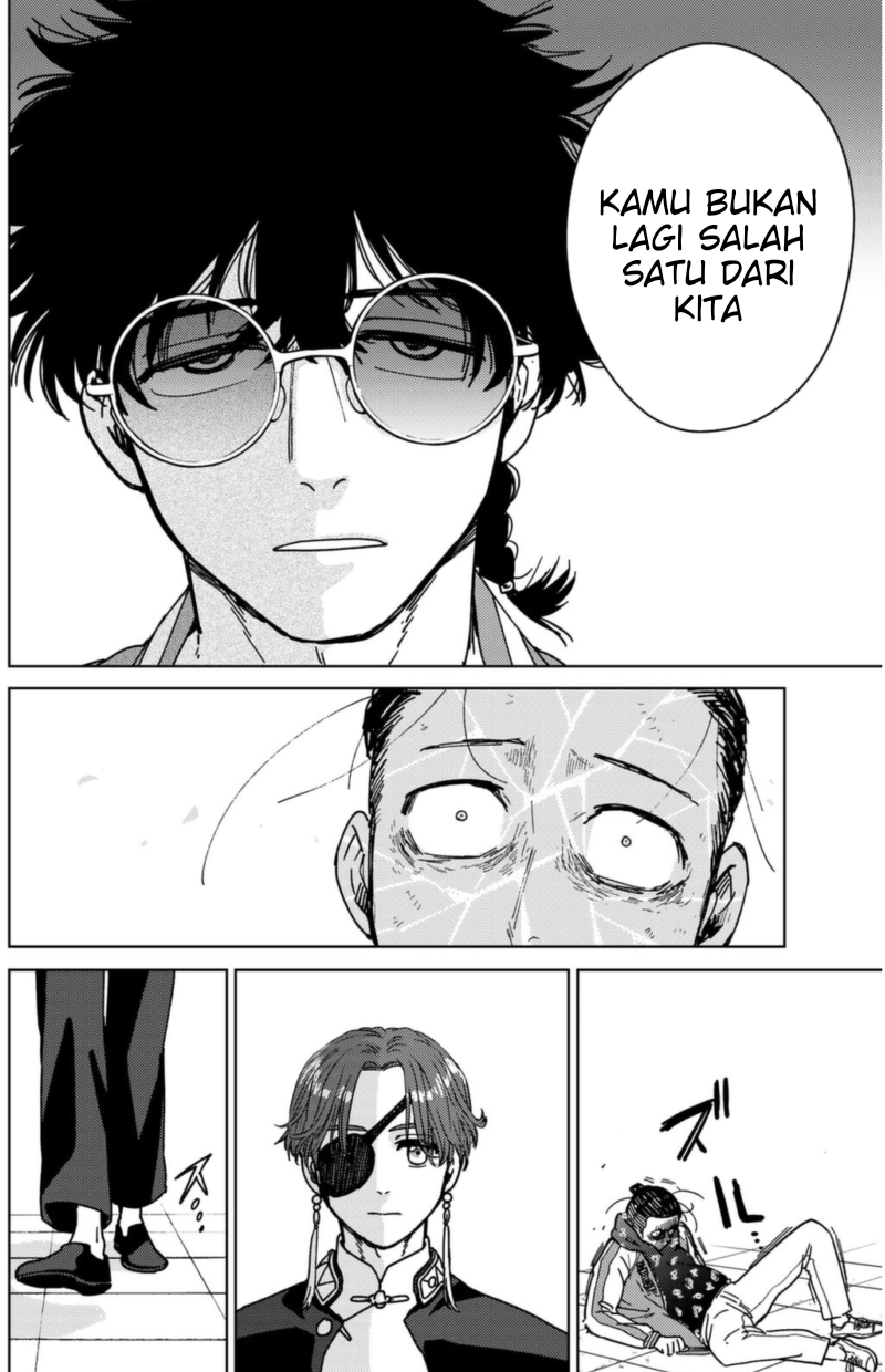 Wind Breaker (NII Satoru) Chapter 12