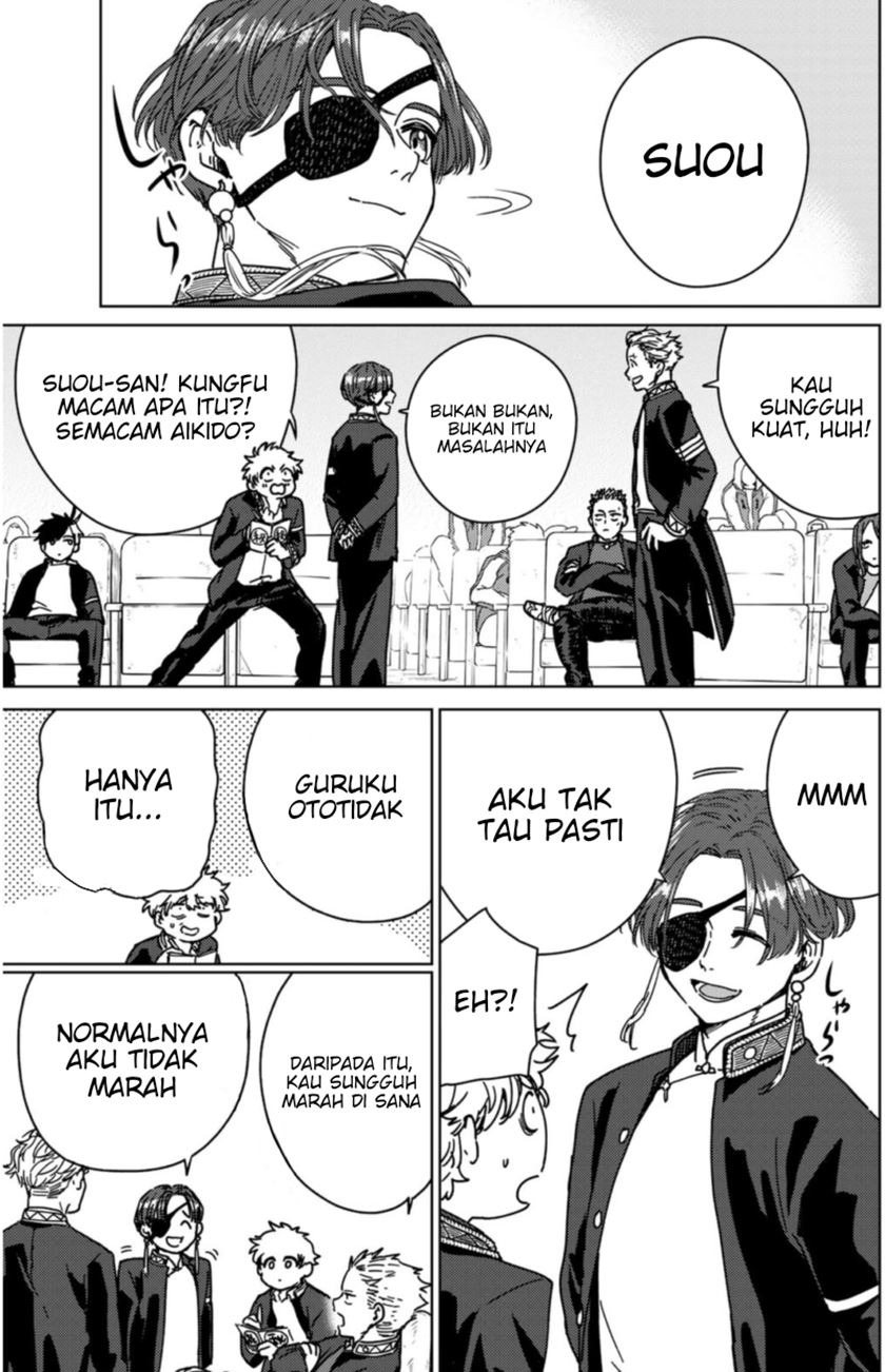 Wind Breaker (NII Satoru) Chapter 13