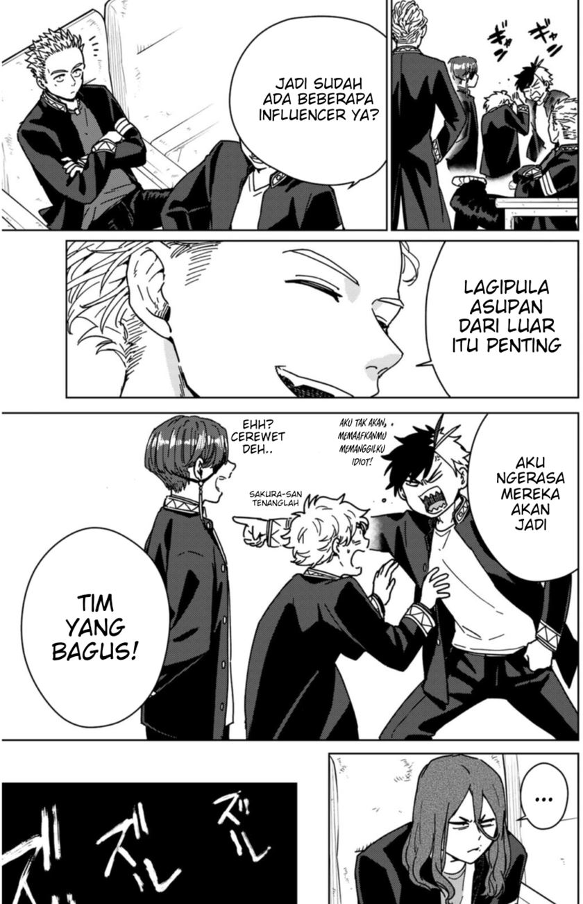 Wind Breaker (NII Satoru) Chapter 13