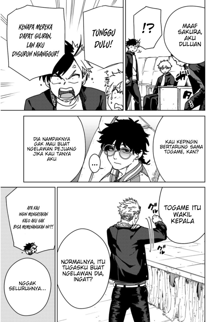 Wind Breaker (NII Satoru) Chapter 13